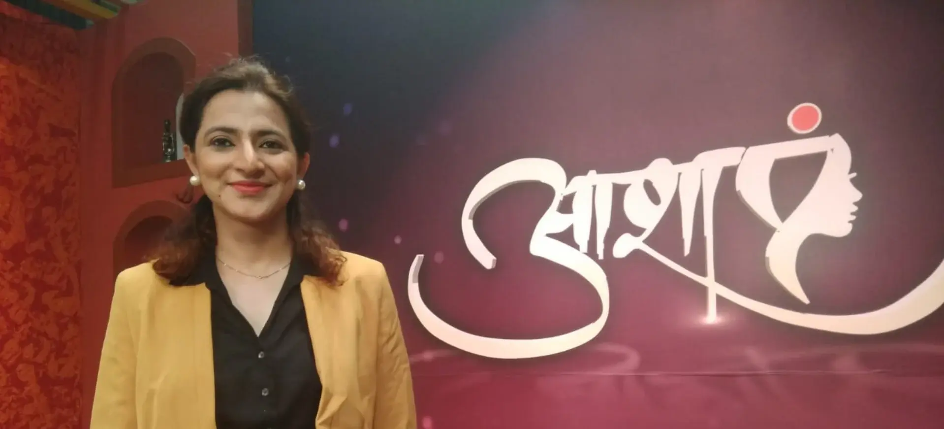 Private investigator Akriti Khatri